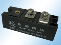 MMY20K460V，MMY20K750V，MMY20K1000V，MMY25K1000V